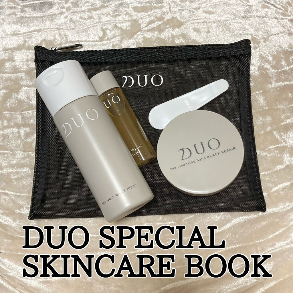 デュオ ザ リブーストローション/DUO/化粧水を使ったクチコミ（1枚目）