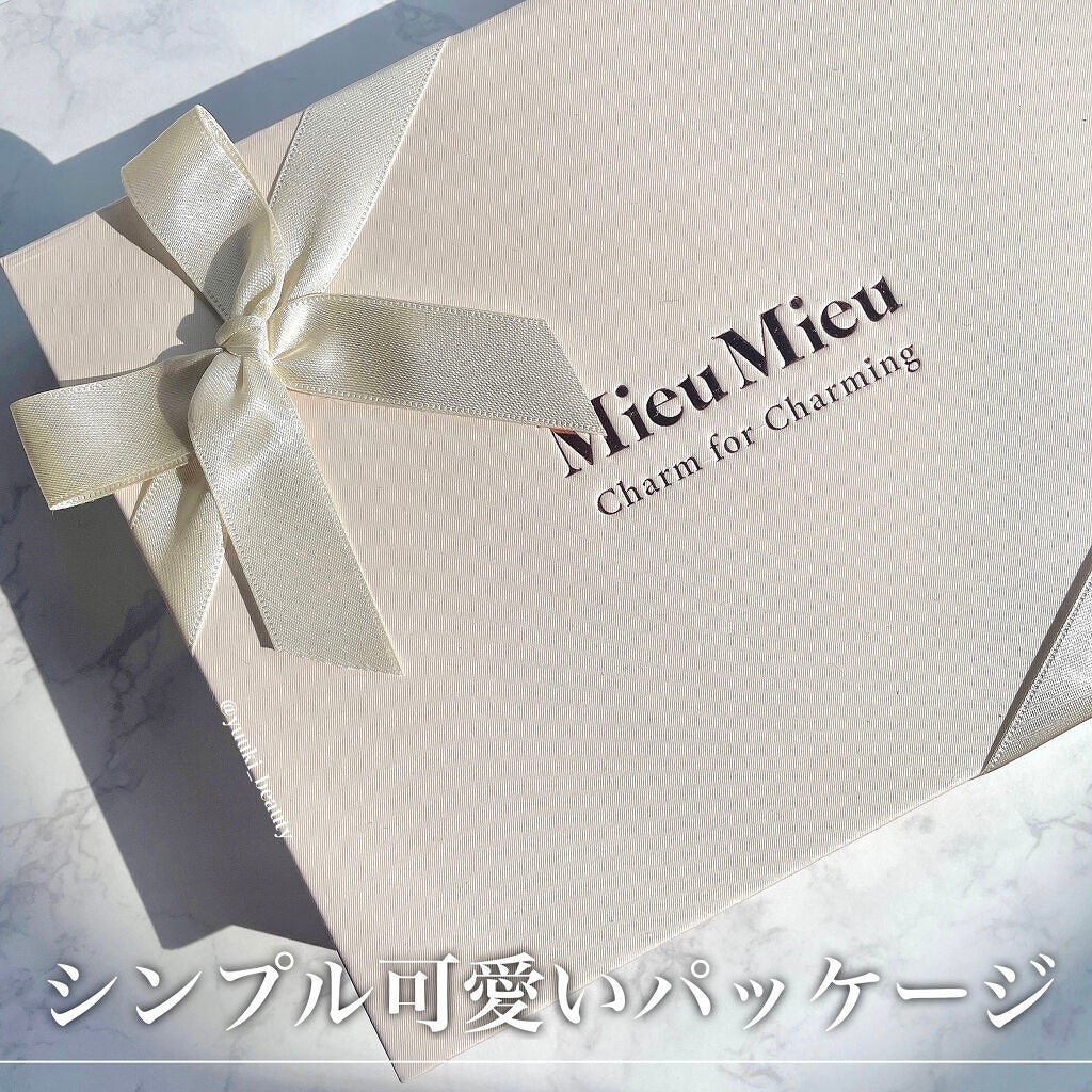 エスティック/MieuMieu/ヘアバームを使ったクチコミ(6枚目)