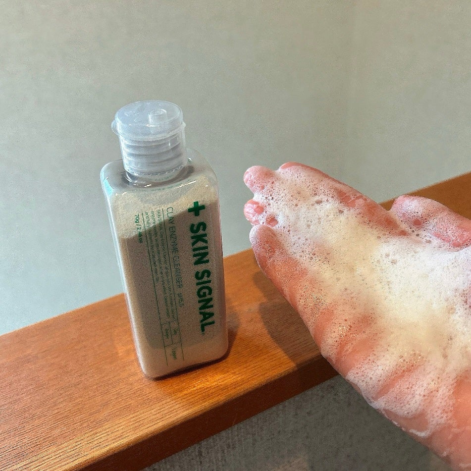 ホワイト クレイ酵素クレンザー /SKIN SIGNAL/洗顔パウダーを使ったクチコミ(5枚目)