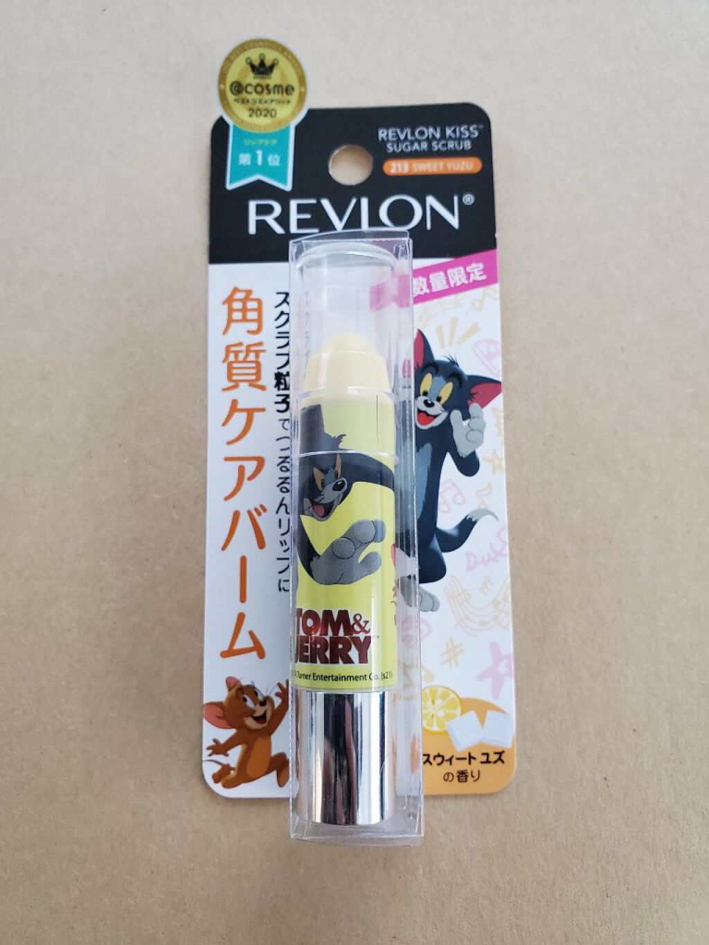 レブロン キス シュガー スクラブ/REVLON/リップスクラブを使ったクチコミ（1枚目）