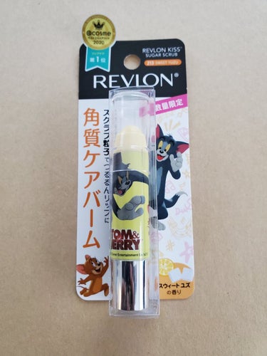 レブロン キス シュガー スクラブ/REVLON/リップスクラブを使ったクチコミ（1枚目）