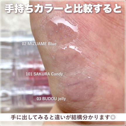 ガラスプランパー/CipiCipi/リッププランパーを使ったクチコミ(4枚目)