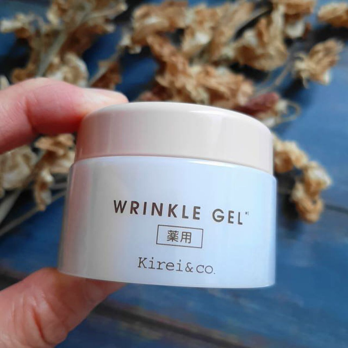 薬用リンクルホワイトオールインワンゲル /Kirei&co./オールインワン化粧品を使ったクチコミ（3枚目）