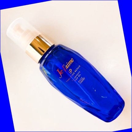 iP タラソリペアイルミネートヘアオイル/Je l'aime/ヘアオイルを使ったクチコミ(1枚目)