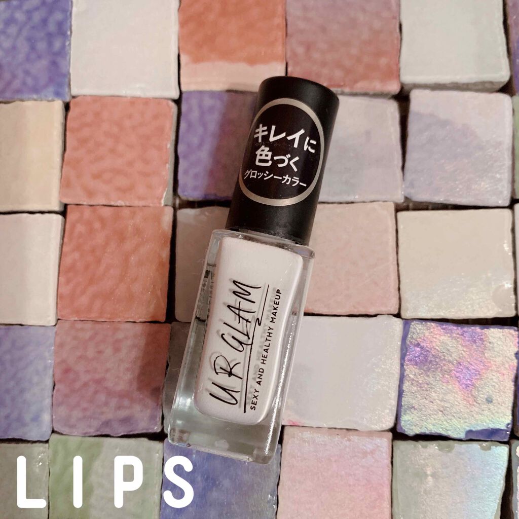 UR GLAM COLOR NAIL SELECTION/U R GLAM/マニキュアを使ったクチコミ(1枚目)