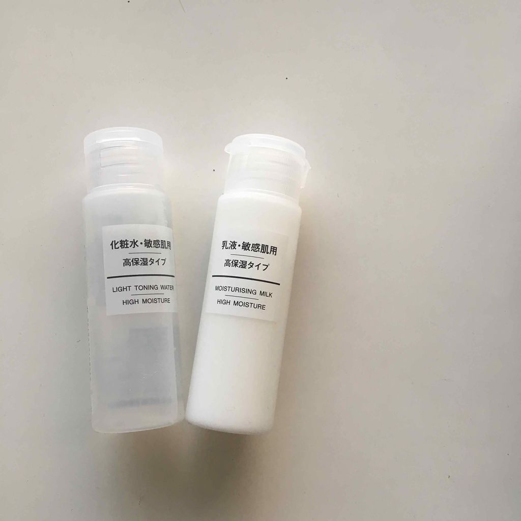 化粧水・敏感肌用・高保湿タイプ/無印良品/化粧水を使ったクチコミ(1枚目)