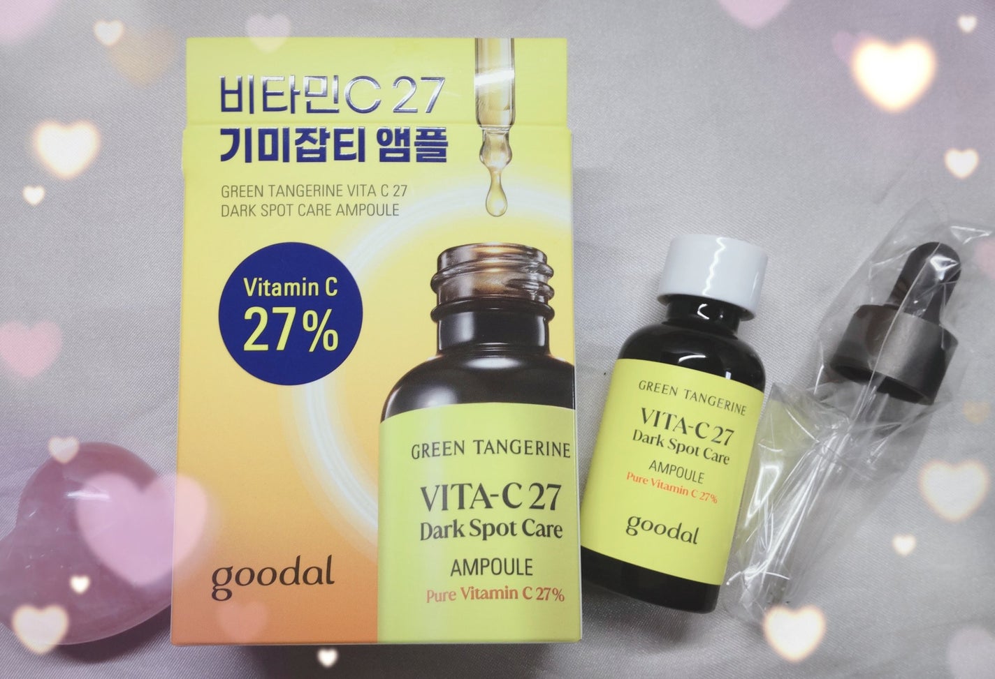 グリーンタンジェリンビタC27ダークスポットケアアンプル/goodal/美容液を使ったクチコミ(1枚目)