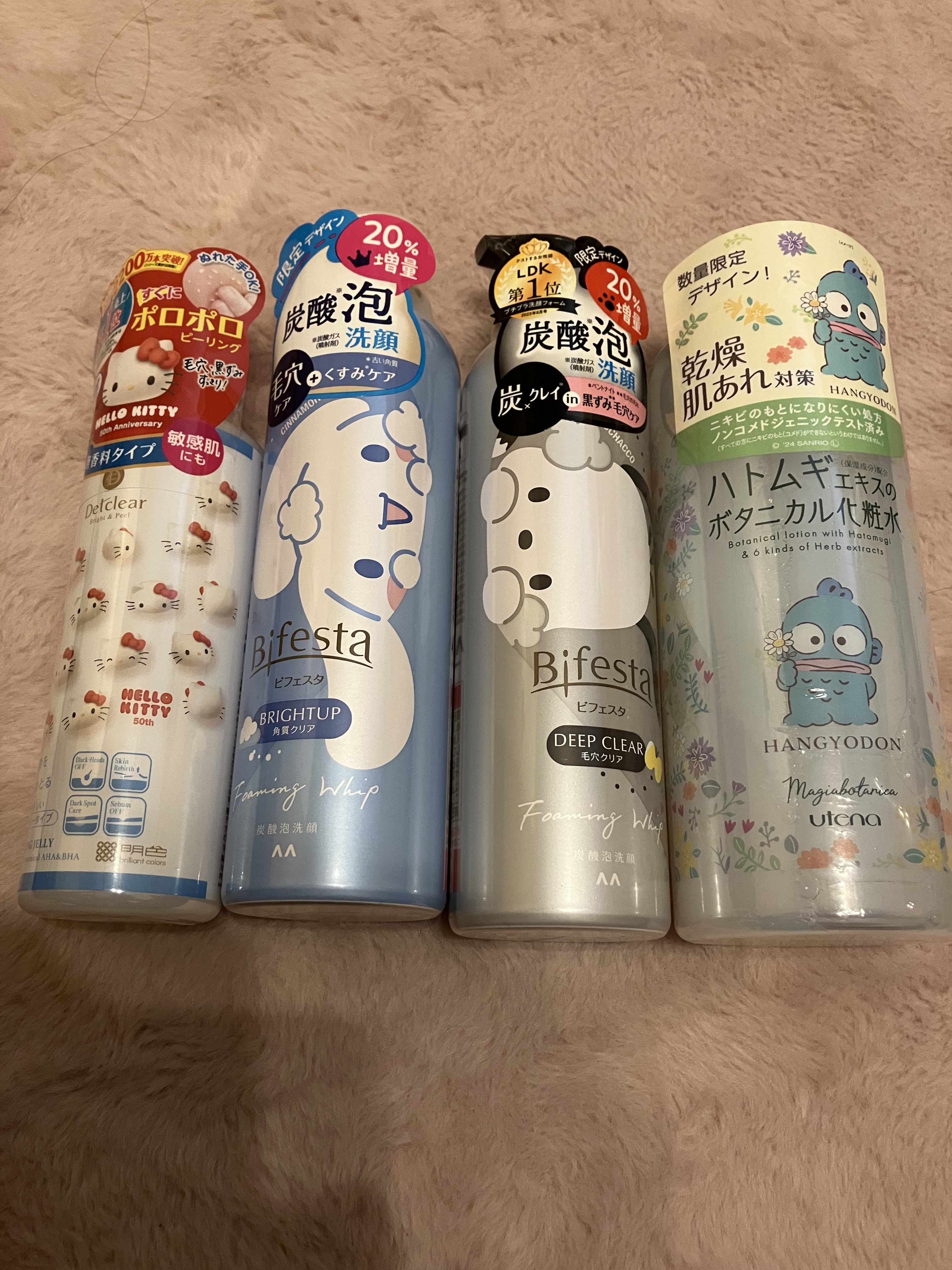 泡洗顔 ブライトアップ/ビフェスタ/泡洗顔を使ったクチコミ（2枚目）