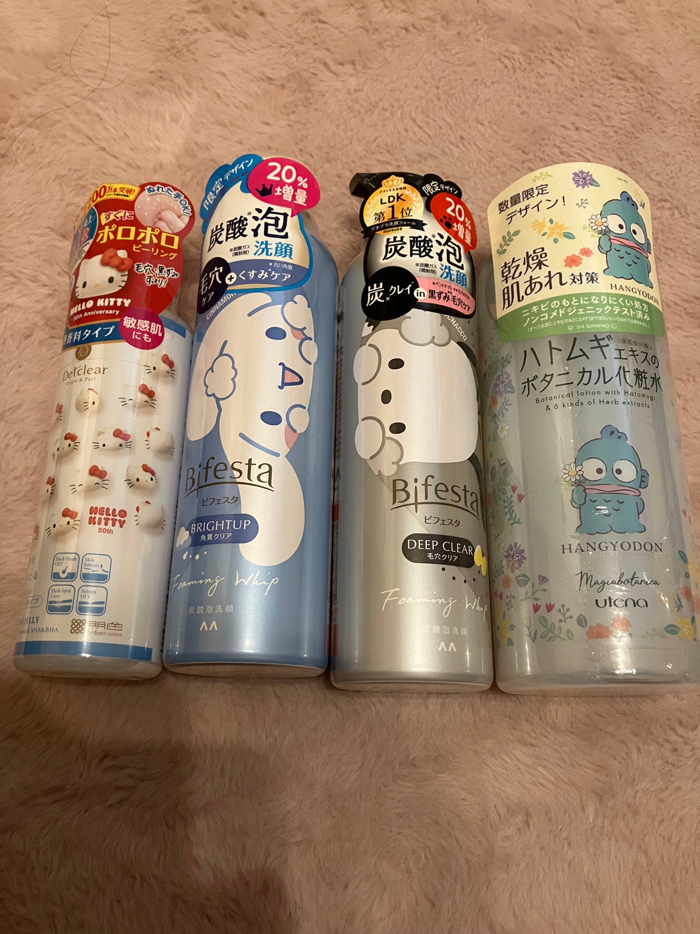 DETクリア ブライト&ピール ピーリングジェリー<無香料タイプ>/Detclear/ピーリングを使ったクチコミ(2枚目)