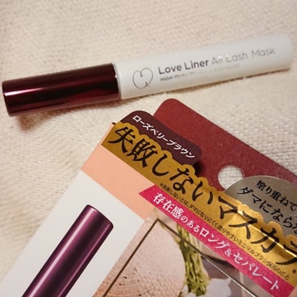 ラブ・ライナー オールラッシュマスク/ラブ・ライナー/マスカラを使ったクチコミ(1枚目)