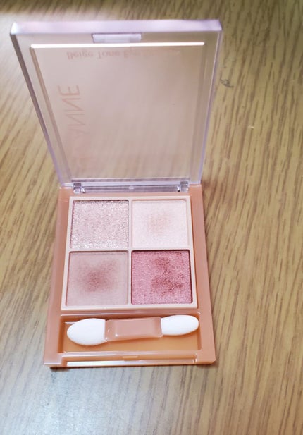 ベージュトーンアイシャドウ/CEZANNE/アイシャドウパレットを使ったクチコミ(1枚目)