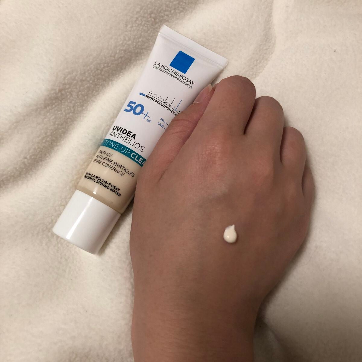 UVイデア XL プロテクショントーンアップ/ラ ロッシュ ポゼ/日焼け止めクリームを使ったクチコミ(2枚目)