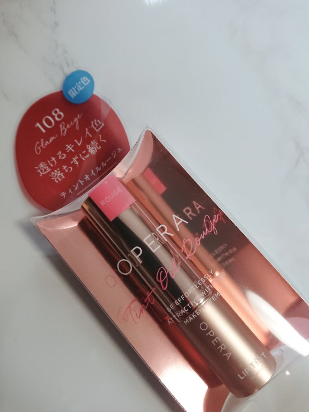 オペラ リップティント N/OPERA/リップティントを使ったクチコミ(1枚目)