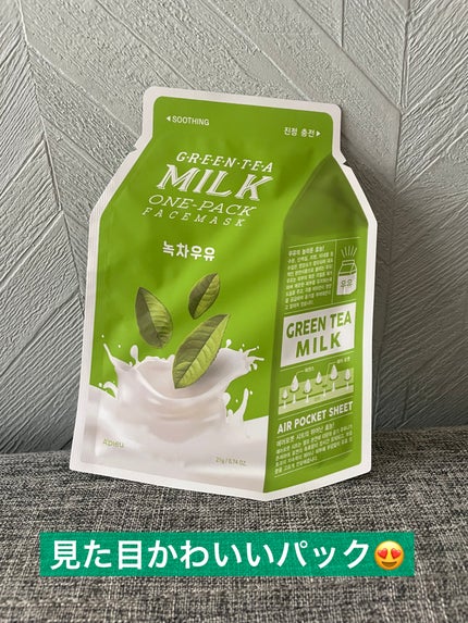 アピュー ワンパック/A’pieu/シートマスク・パックを使ったクチコミ(1枚目)