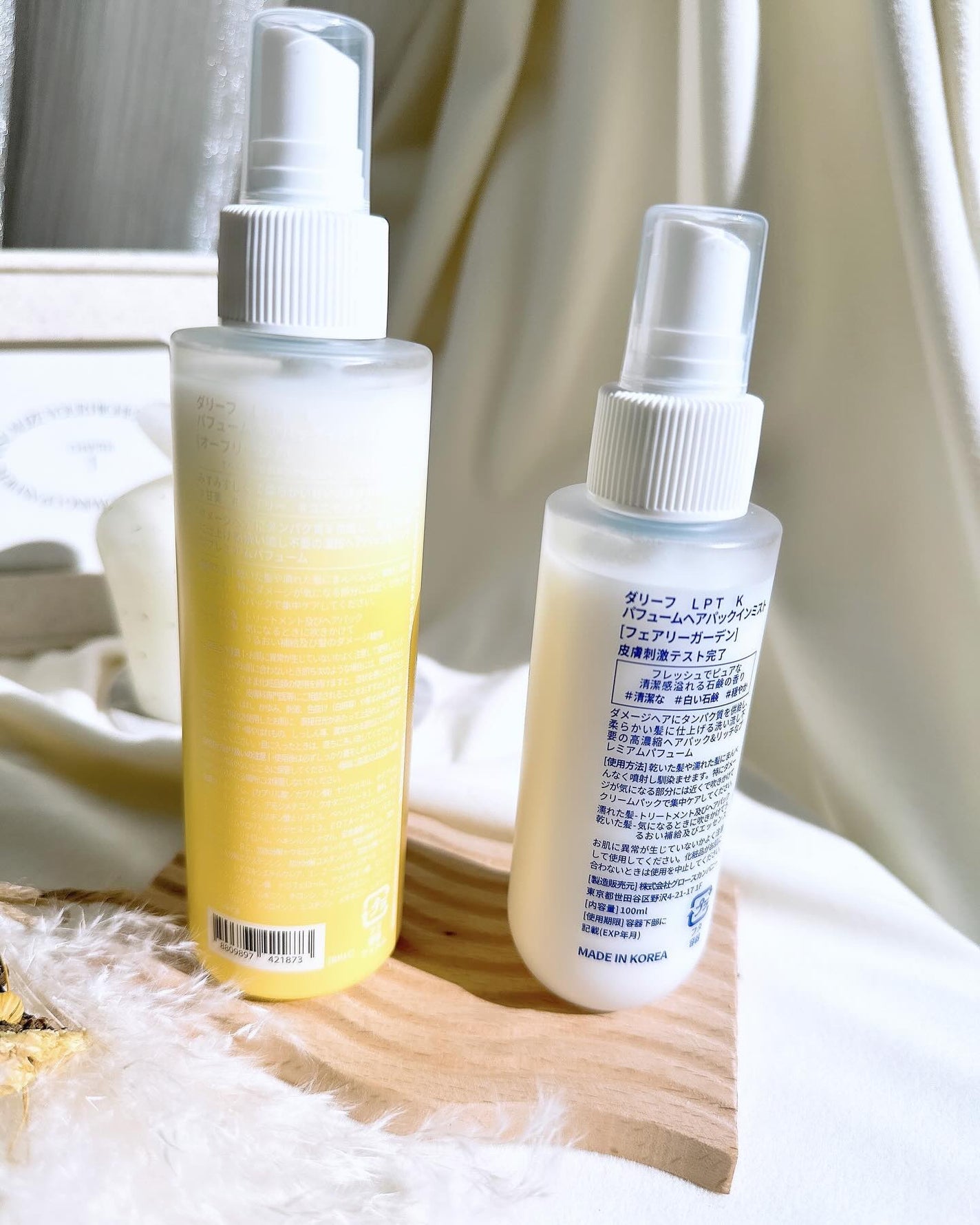 パフュームヘアパックインミスト Pink Breeze/Daleaf/アウトバストリートメントを使ったクチコミ(8枚目)