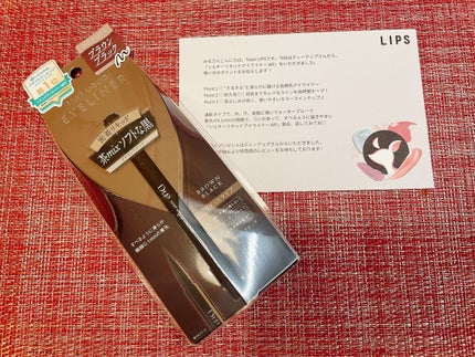 シルキーリキッドアイライナーWP/D-UP/リキッドアイライナーを使ったクチコミ(2枚目)