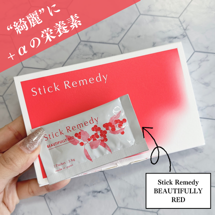 Beautifully Red/Stick Remedy/健康サプリメントを使ったクチコミ(1枚目)