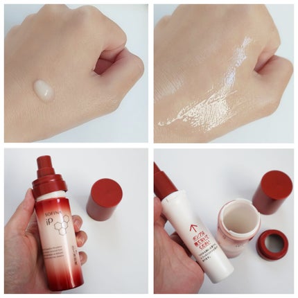 ソフィーナ iP ハリ弾力注入美容液/SOFINA iP/美容液を使ったクチコミ(2枚目)