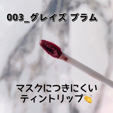 ダズル アイシャドウ クアッド/REVLON/パウダーアイシャドウを使ったクチコミ（3枚目）