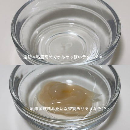 THE PREMIUM エクストラダメージケアシャンプー/トリートメント(シャイニーモイスト)/いち髪/市販シャンプーを使ったクチコミ(2枚目)