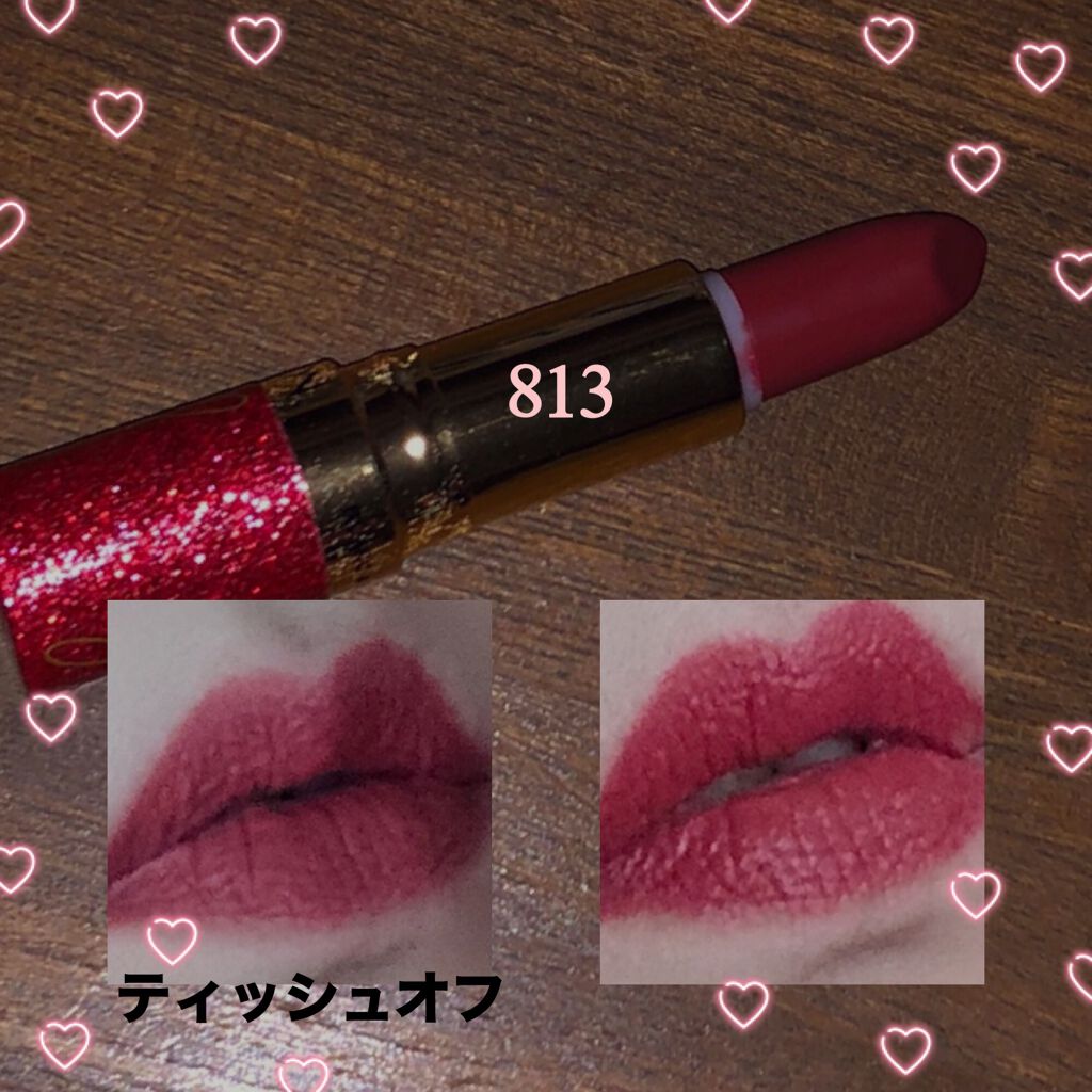 スーパー ラストラス リップスティック/REVLON/口紅を使ったクチコミ(4枚目)
