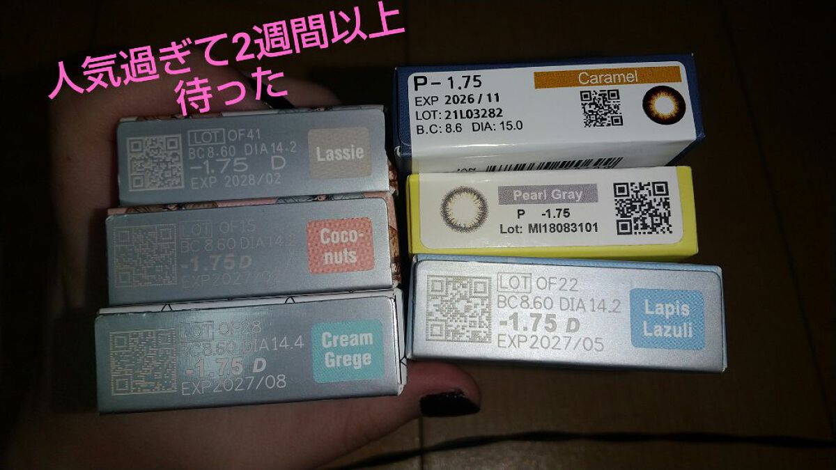 DOLCE Natural by ZERU 1day/ZERU/ワンデー（１DAY）カラコンを使ったクチコミ（2枚目）