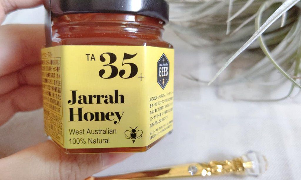 ジャラハニー TA35+/インターパイロン/食品を使ったクチコミ(2枚目)