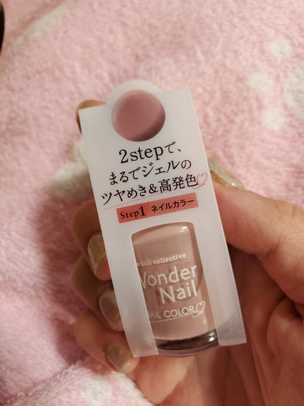 pa ワンダーネイル/pa nail collective/マニキュアを使ったクチコミ(3枚目)