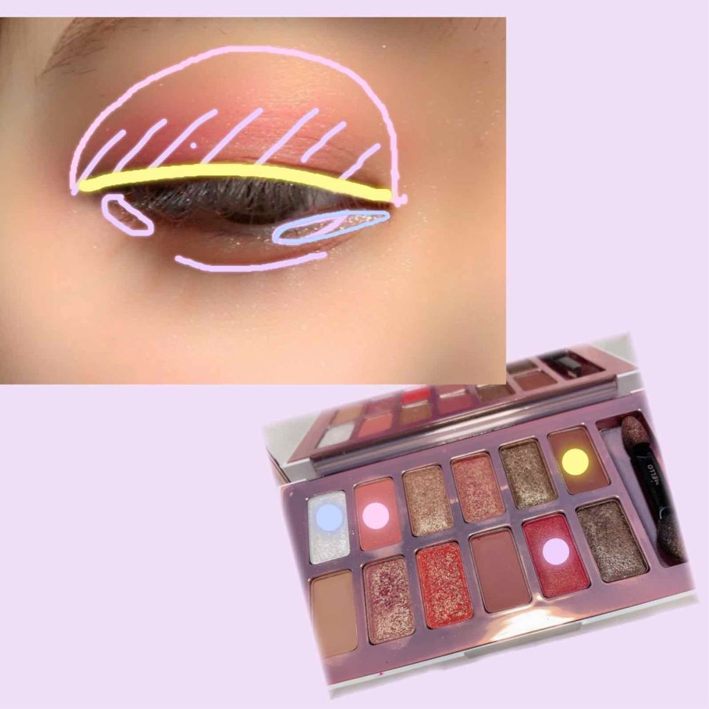 バレンタインボックス2 ピーチパレット/VAVI MELLO/アイシャドウパレットを使ったクチコミ（2枚目）