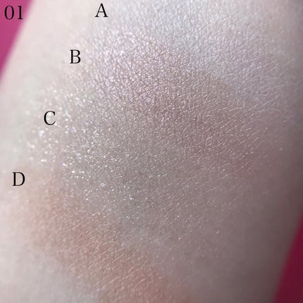 プランぷくコーデアイズ/キャンメイク/パウダーアイシャドウを使ったクチコミ(3枚目)