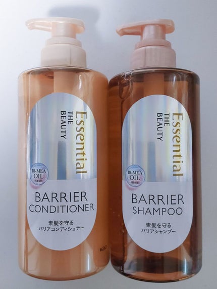 ザビューティ 髪のキメ美容素髪を守る バリアシャンプー/コンディショナー/エッセンシャル/シャンプー・コンディショナーを使ったクチコミ(1枚目)