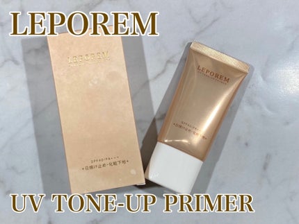 トーンアップUVクリーム/LEPOREM/化粧下地を使ったクチコミ(1枚目)