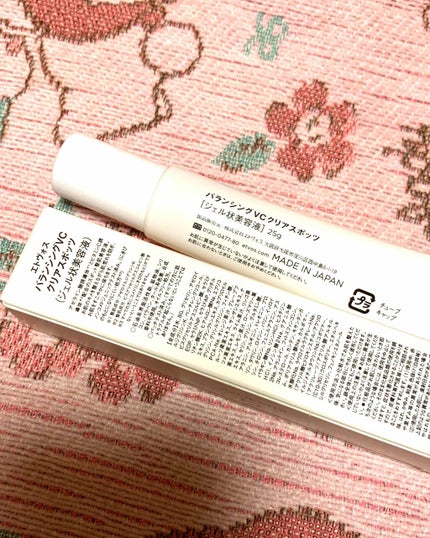 セラミドスキンケア バランシングVCクリアジェル/エトヴォス/美容液を使ったクチコミ(3枚目)