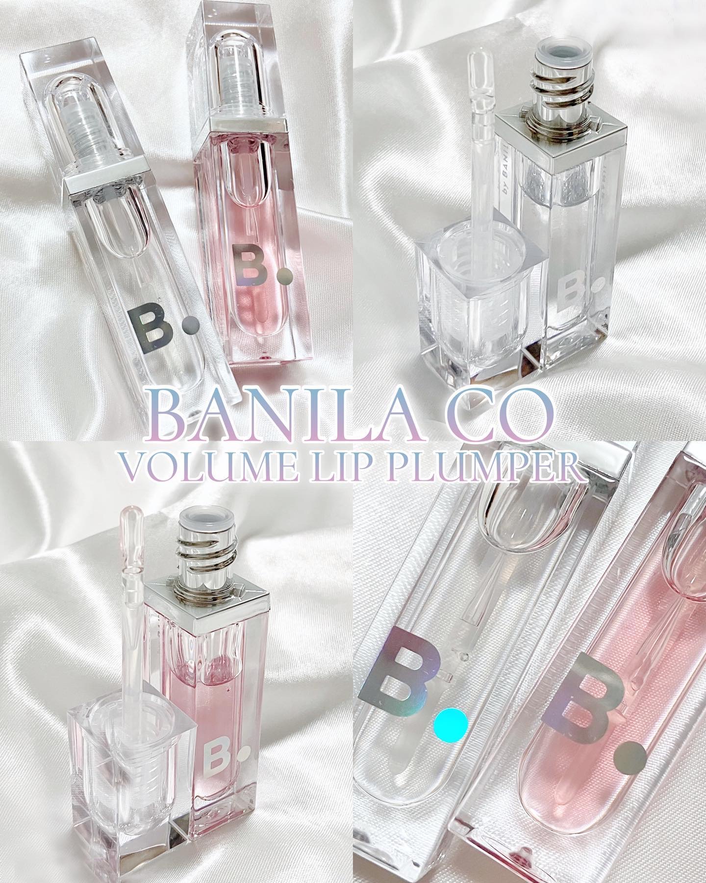 ボリュームリッププランパー/BANILA CO/リッププランパーを使ったクチコミ（1枚目）