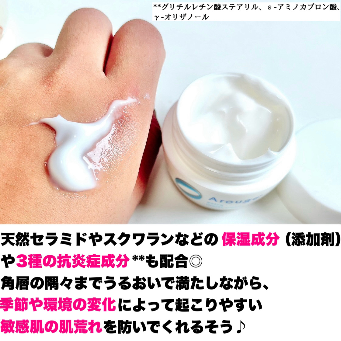 フェイスクリームなど ZFACE / ゼットフェイス フェイストレーニング ミネラルクリーム 100g