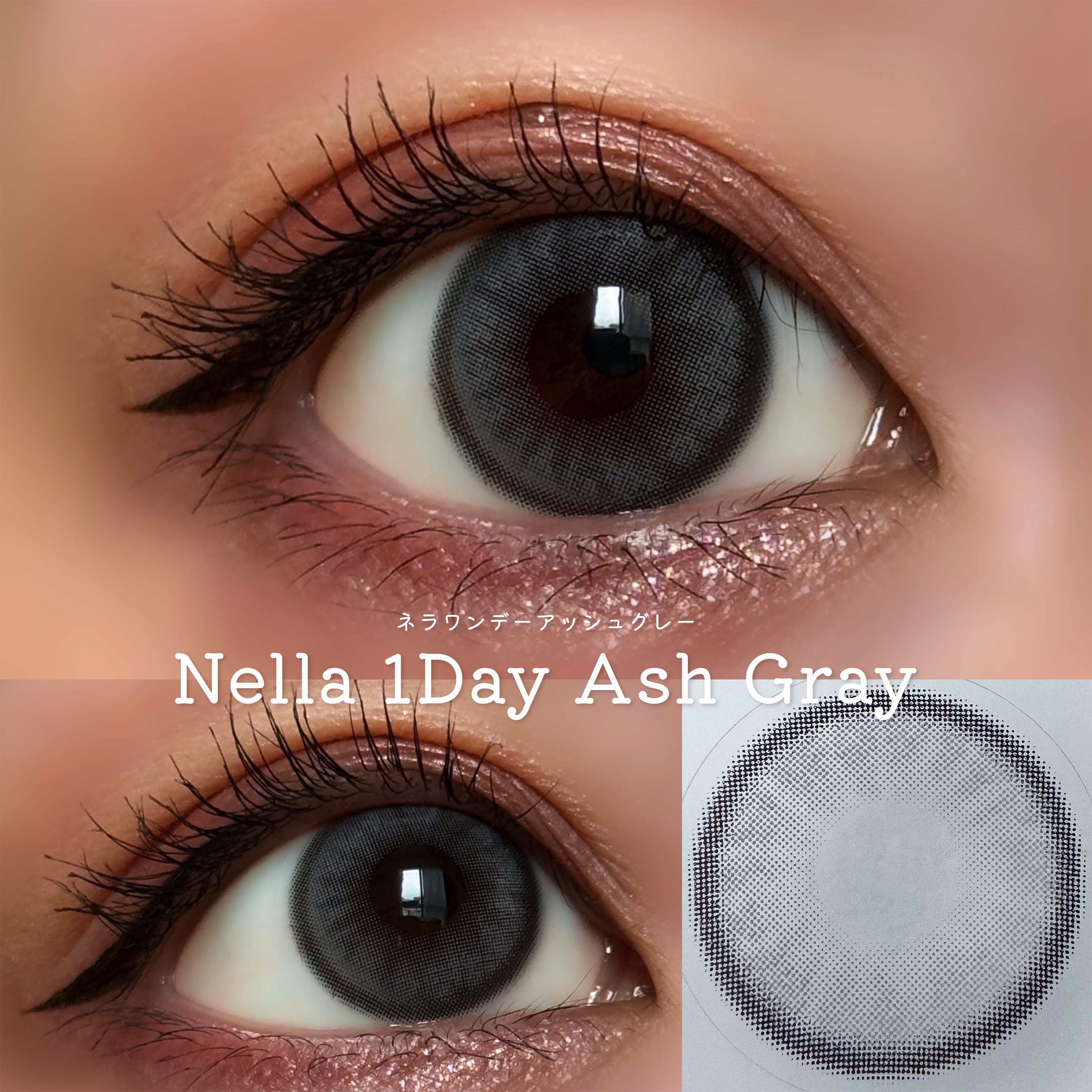 Nella 1day/OLENS/ワンデー（１DAY）カラコンを使ったクチコミ（3枚目）