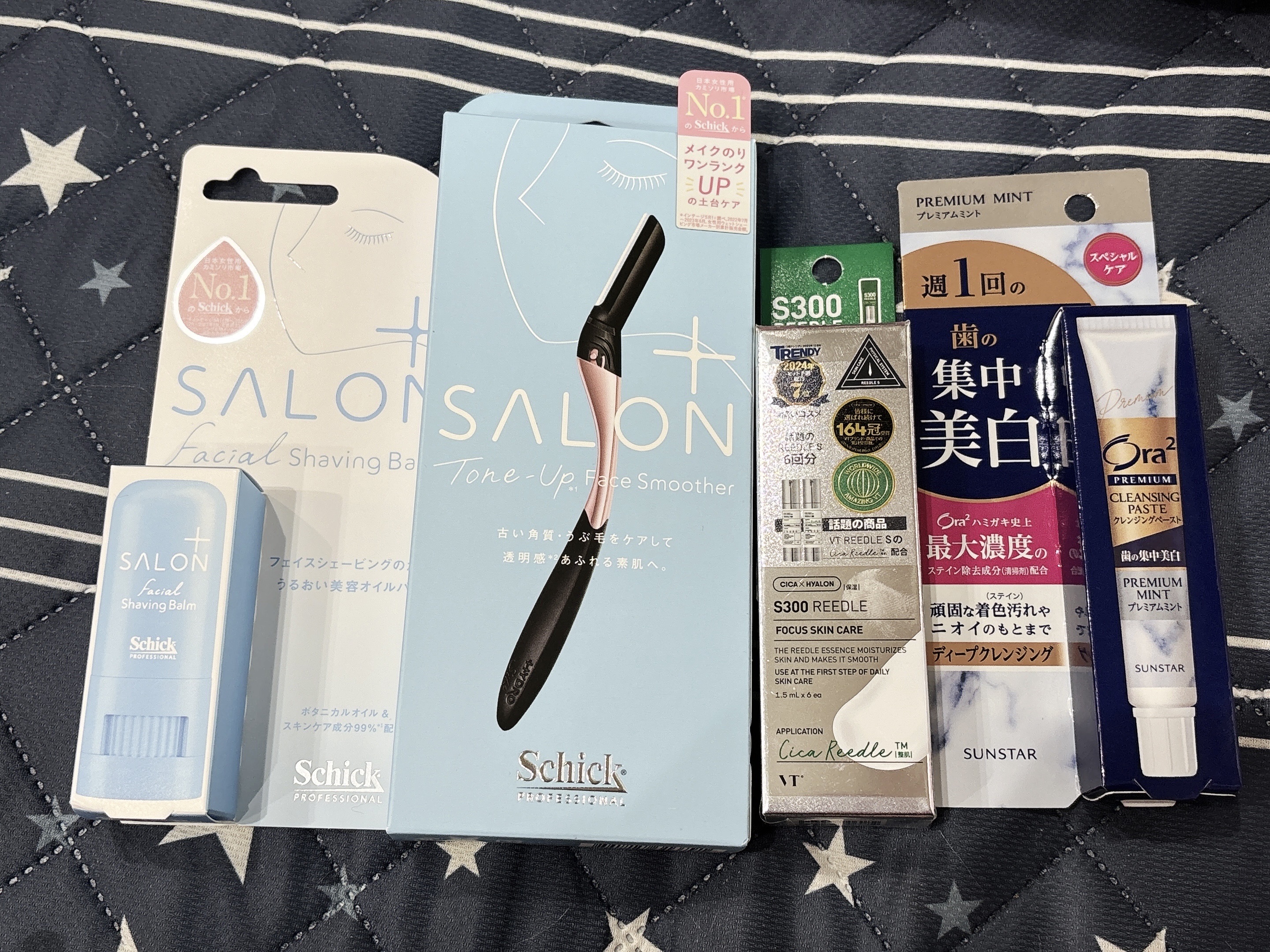 サロンプラス フェイシャルシェービングバーム/サロンプラス/ムダ毛ケアを使ったクチコミ（1枚目）