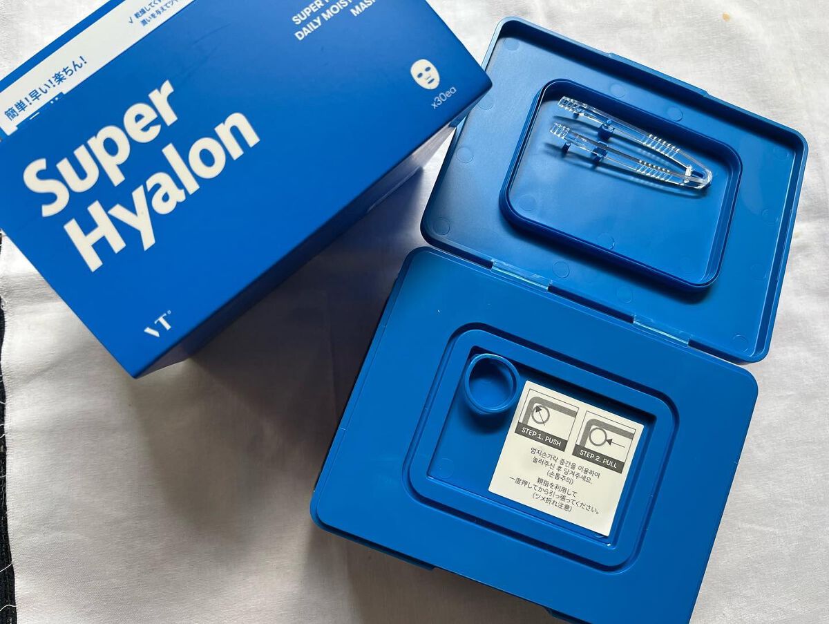 プロCICA マスク/VT/シートマスク・パックを使ったクチコミ（2枚目）