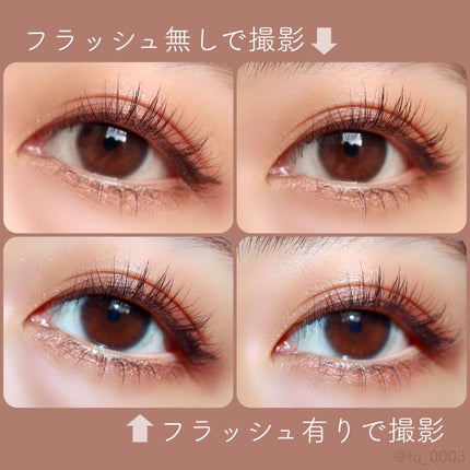 マイクロマスカラ アドバンストフィルム/ヒロインメイク/マスカラを使ったクチコミ(4枚目)