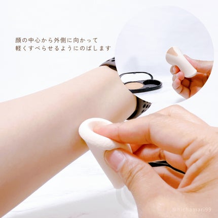 シルクウェットパウダー/セフィーヌ/パウダーファンデーションを使ったクチコミ(4枚目)