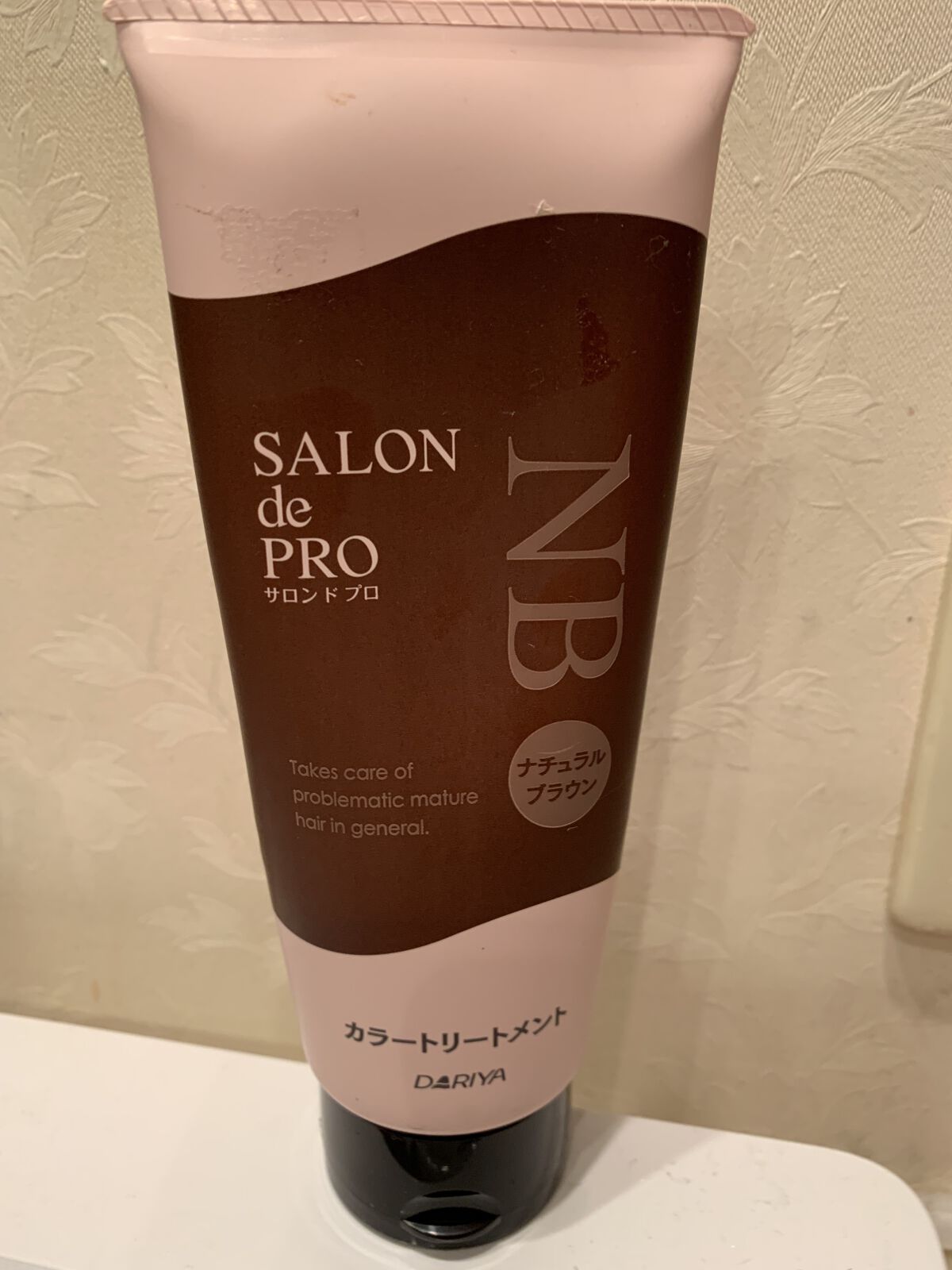 ダリヤ サロンドプロ カラートリートメント ベージュブラウン 180g