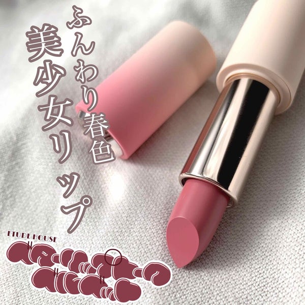 ハート ベターリップトーク/ETUDE/口紅 by けろ。