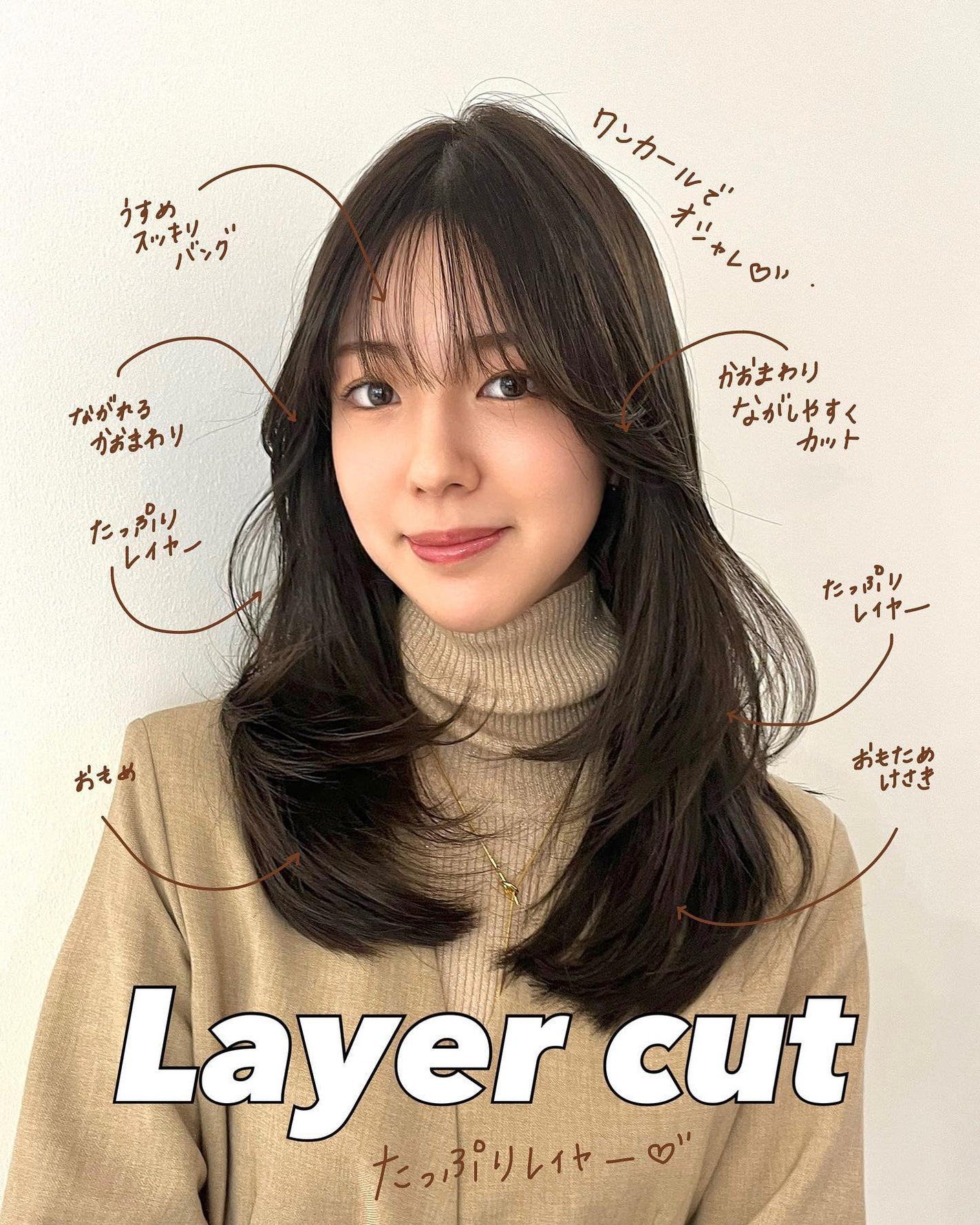 HARUNA on LIPS 「巻き方で変わる‼️色んな巻き方を楽しめます♪.🙋🏼♀️私の載..」(1枚目)