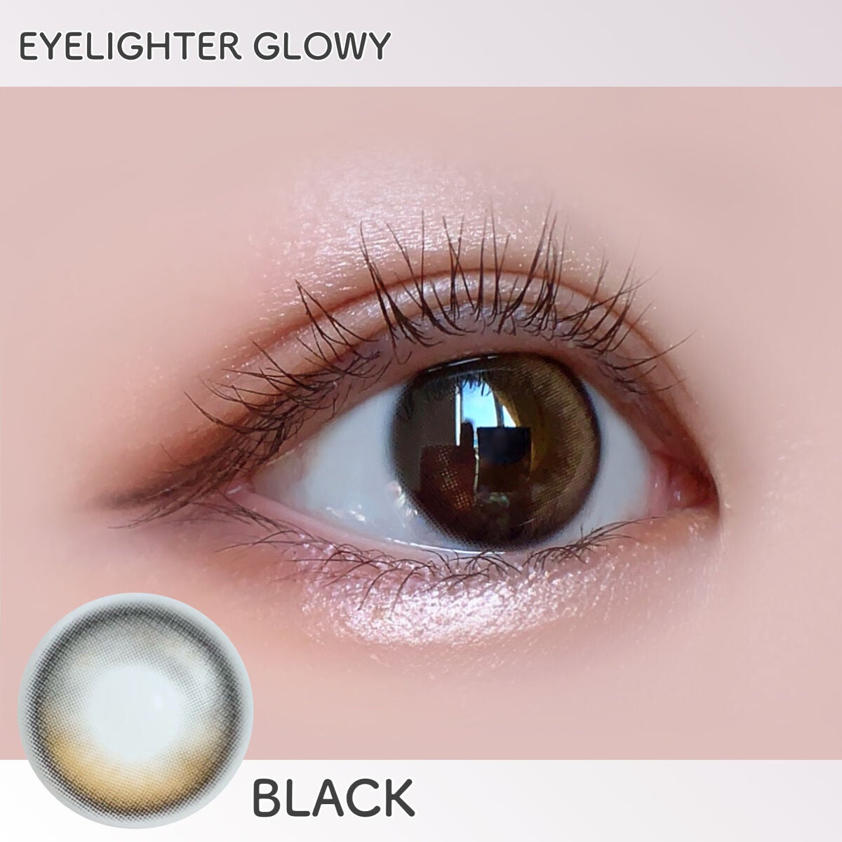 Glowy 1day/OLENS/ワンデー(1DAY)カラコンを使ったクチコミ(5枚目)