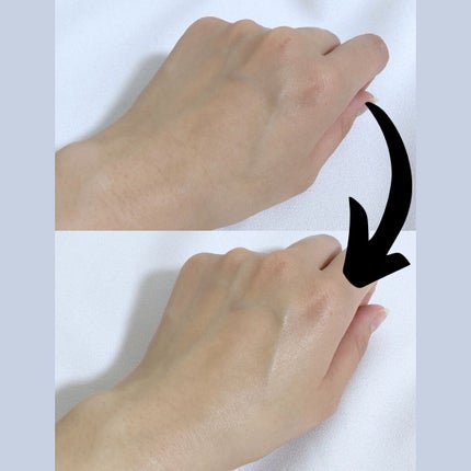 モイスト クリーム/イオナ エフ/フェイスクリームを使ったクチコミ(4枚目)