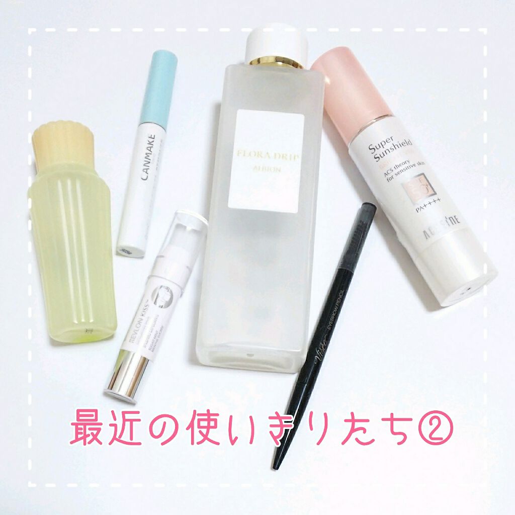 メディテーションバスα/AYURA/入浴剤を使ったクチコミ（1枚目）