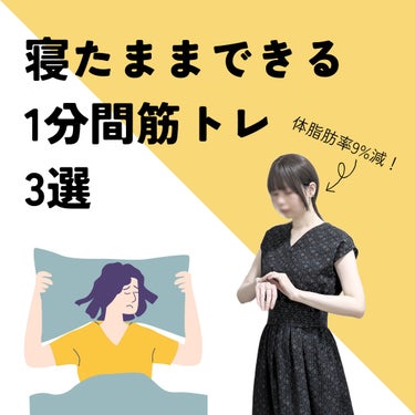 ニチガ 大豆プロテイン 1kg ソイプロテイン 100%/NICHIGA/健康サプリメントを使ったクチコミ（1枚目）