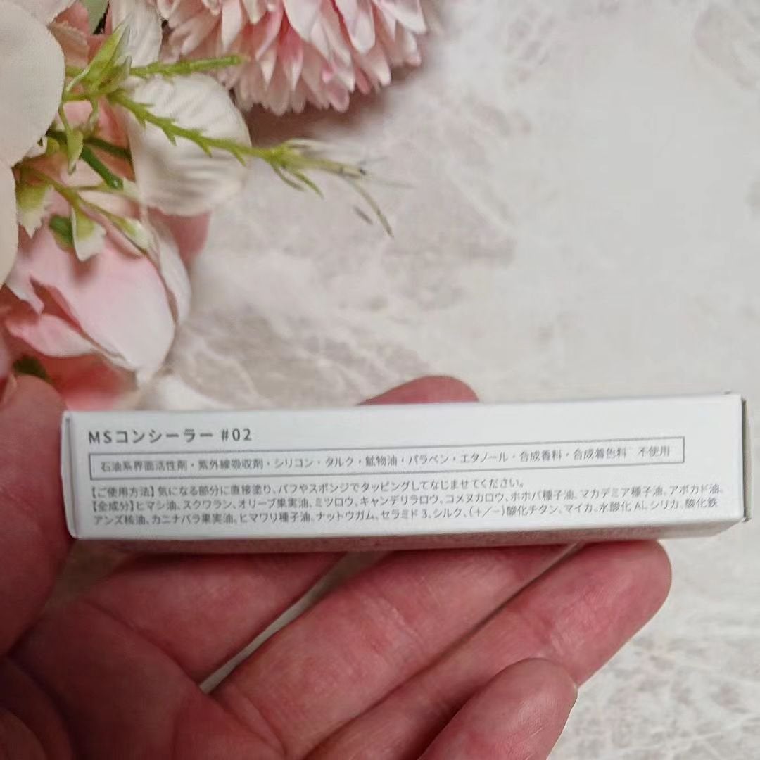 ミネラルシルクコンシーラー/ヴァントルテ/スティックコンシーラーを使ったクチコミ(2枚目)