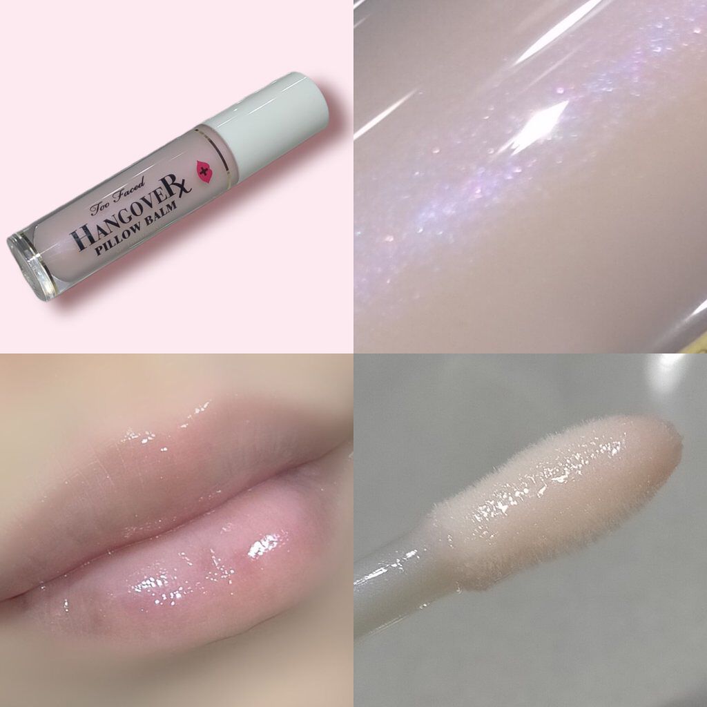 ～トゥー フェイスド ハングオーバー～ ピロー バーム リップ トリートメント/Too Faced/リップ美容液を使ったクチコミ（1枚目）