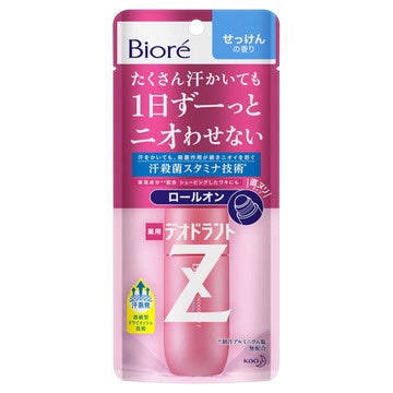 薬用デオドラントＺ ロールオン せっけんの香り/ビオレ/デオドラント・制汗剤を使ったクチコミ（1枚目）